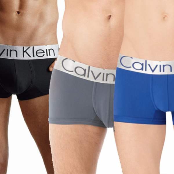 mens underwear combo Mene underWear